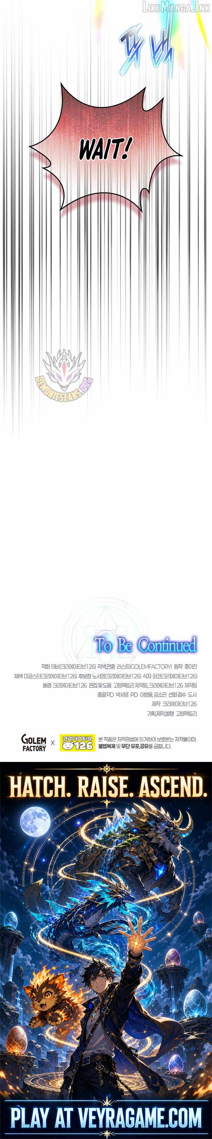 The Regressed Genius Player’s Legendary Weapon Creation Chapter 98 - Page 12