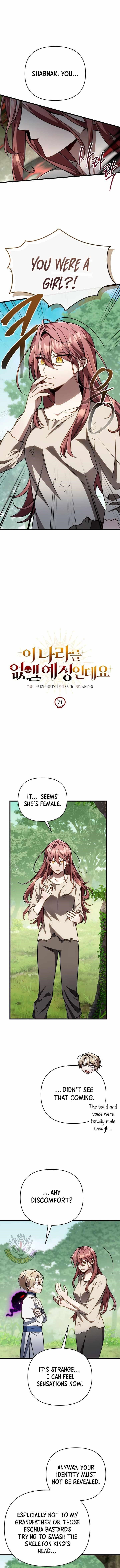 I’m Going to Wipe Out This Country Chapter 71 - Page 9