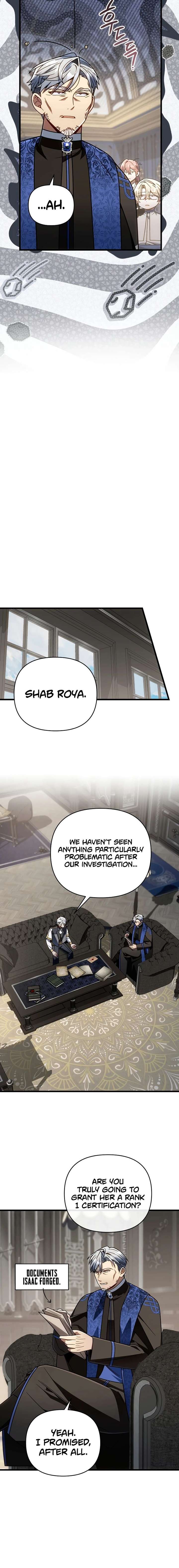 I’m Going to Wipe Out This Country Chapter 73 - Page 13