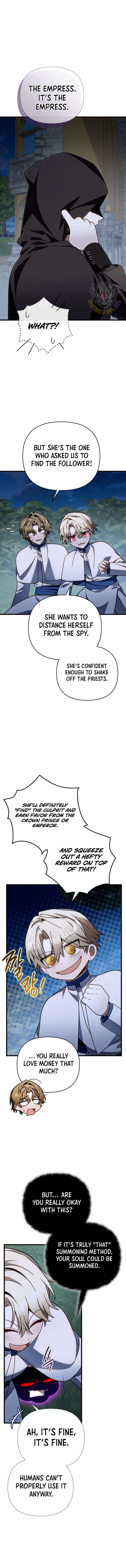 I’m Going to Wipe Out This Country Chapter 74 - Page 7