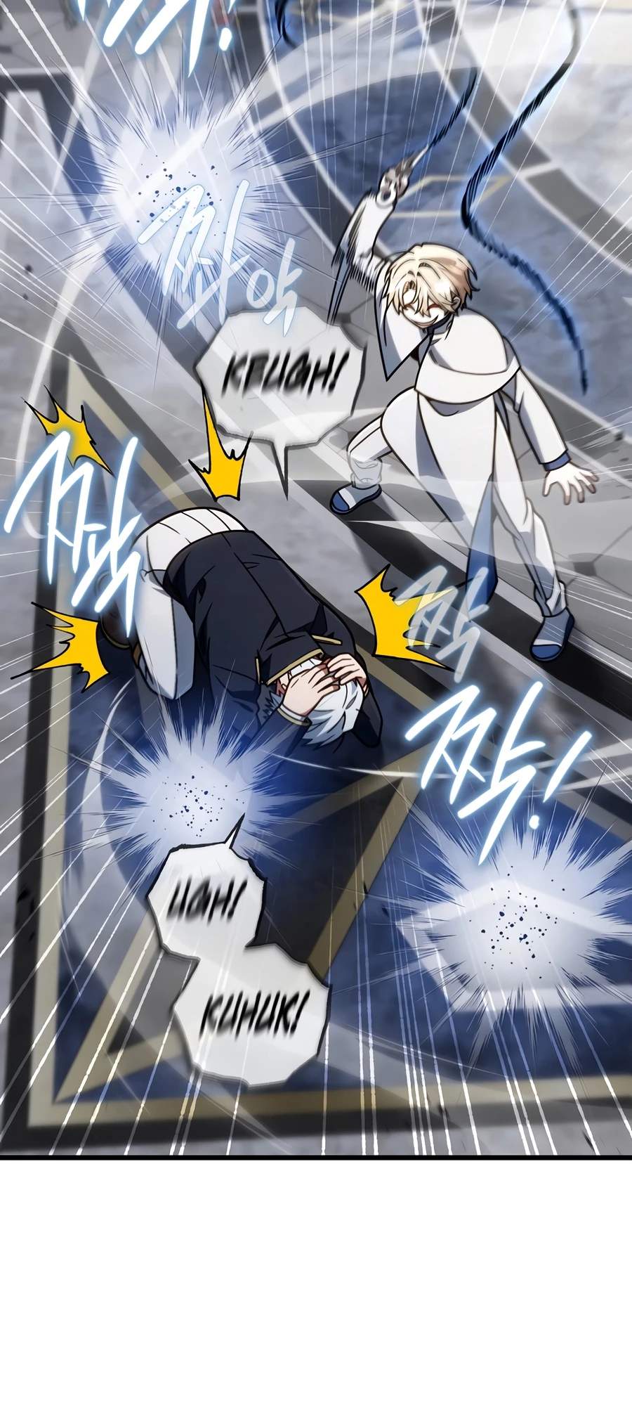 I’m Going to Wipe Out This Country Chapter 82 - Page 3