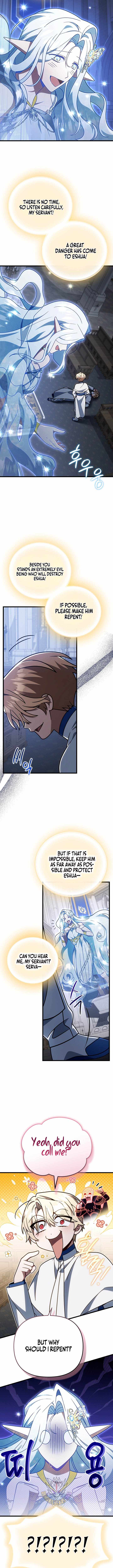 I’m Going to Wipe Out This Country Chapter 84 - Page 2
