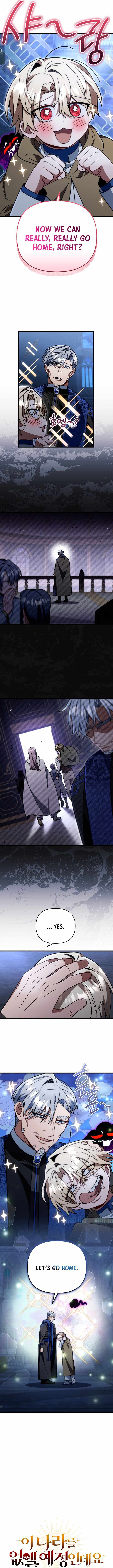 I’m Going to Wipe Out This Country Chapter 89 - Page 2