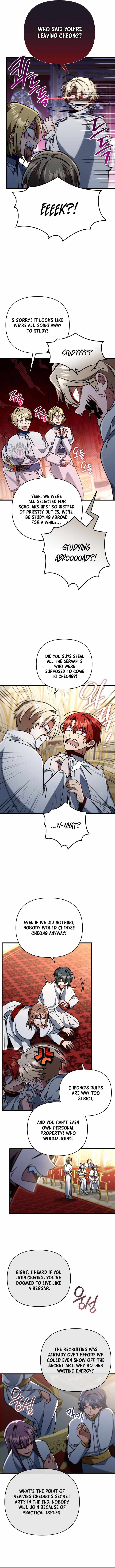 I’m Going to Wipe Out This Country Chapter 92 - Page 9
