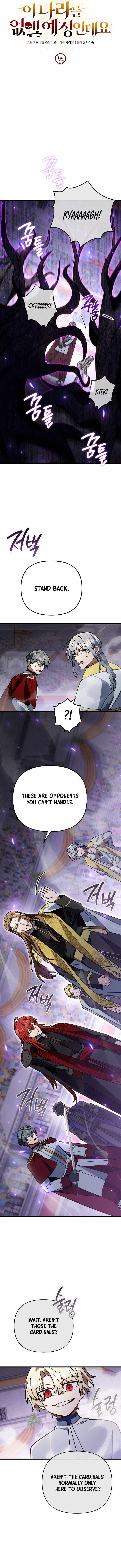 I’m Going to Wipe Out This Country Chapter 95 - Page 4