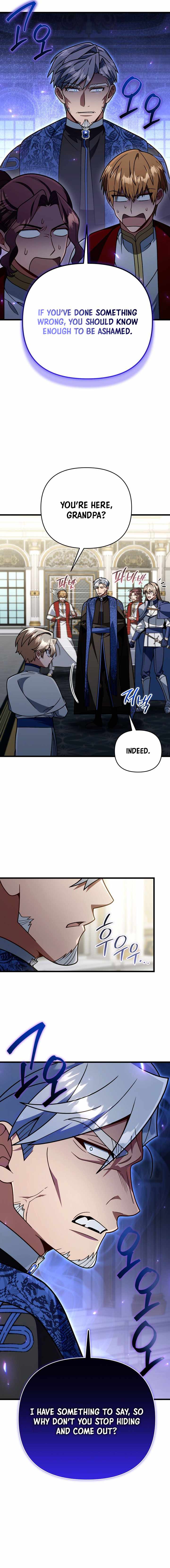 I’m Going to Wipe Out This Country Chapter 96 - Page 6