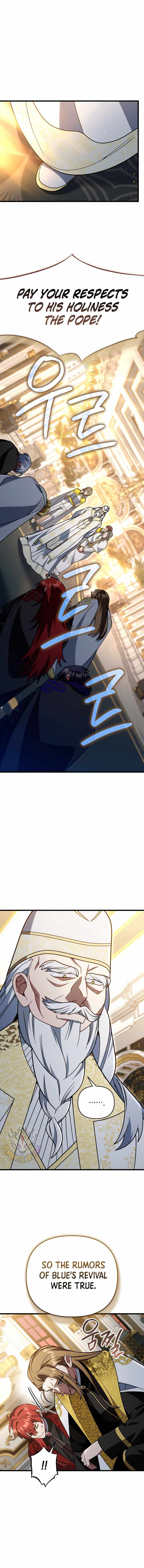 I’m Going to Wipe Out This Country Chapter 97 - Page 9