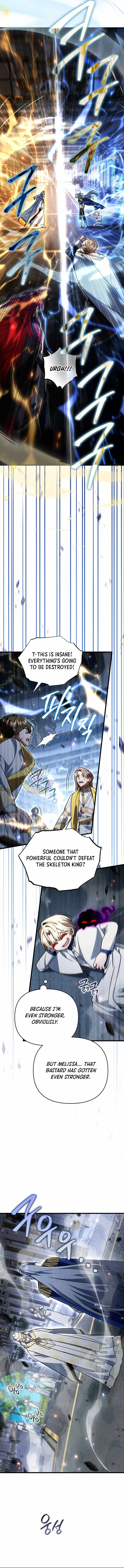 I’m Going to Wipe Out This Country Chapter 99 - Page 2