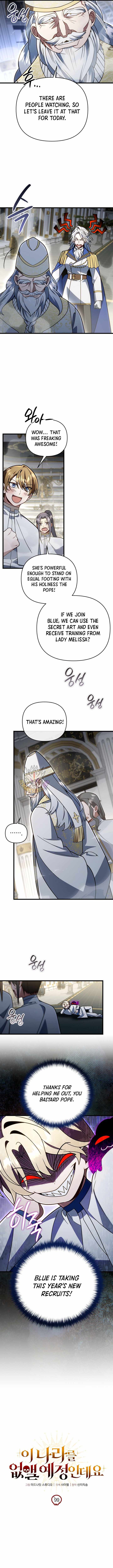 I’m Going to Wipe Out This Country Chapter 99 - Page 3
