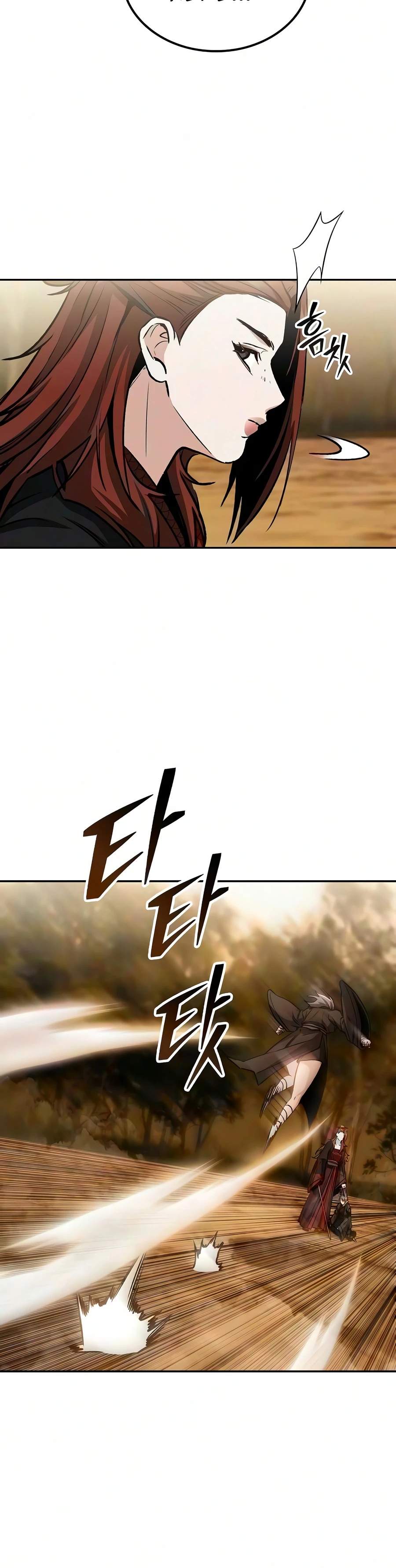 Mount Hua Sect’s Genius Phantom Swordsman Chapter 73 - Page 11
