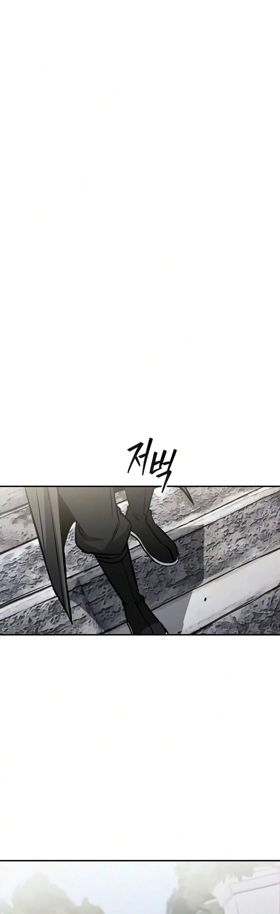 Mount Hua Sect’s Genius Phantom Swordsman Chapter 76 - Page 17