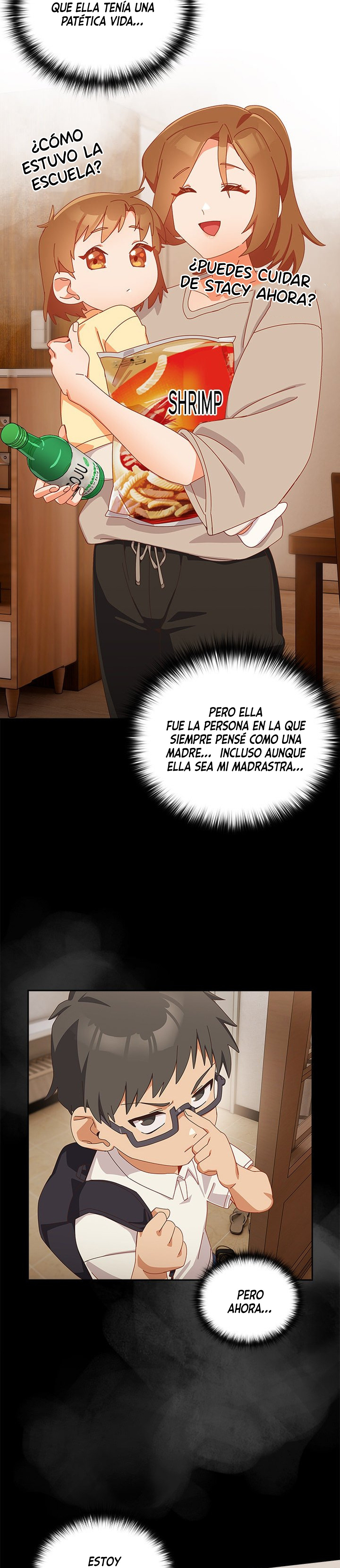 Like No Other Raw Chapter 12 - Page 17