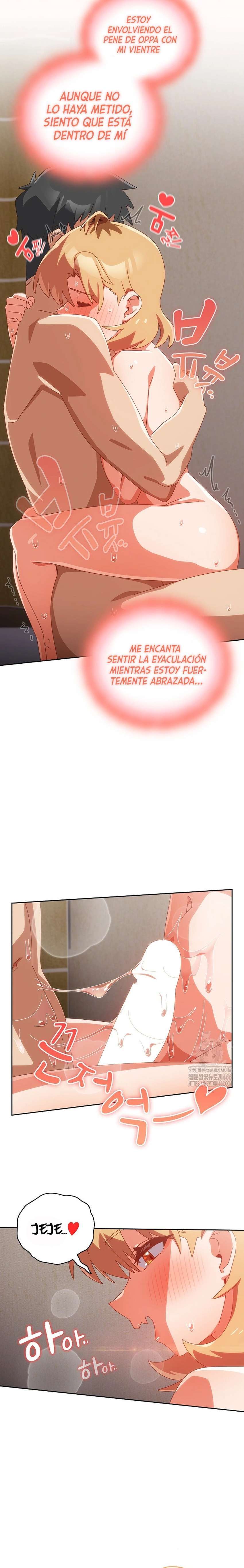 Like No Other Raw Chapter 21 - Page 23