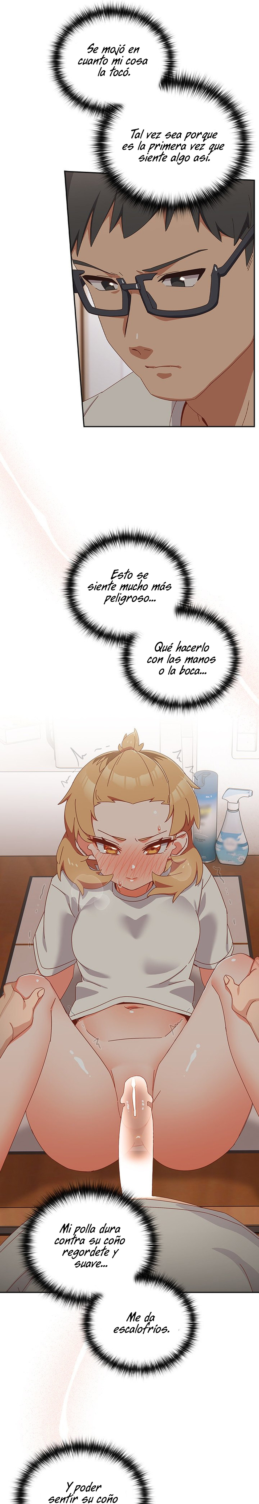 Like No Other Raw Chapter 3 - Page 16