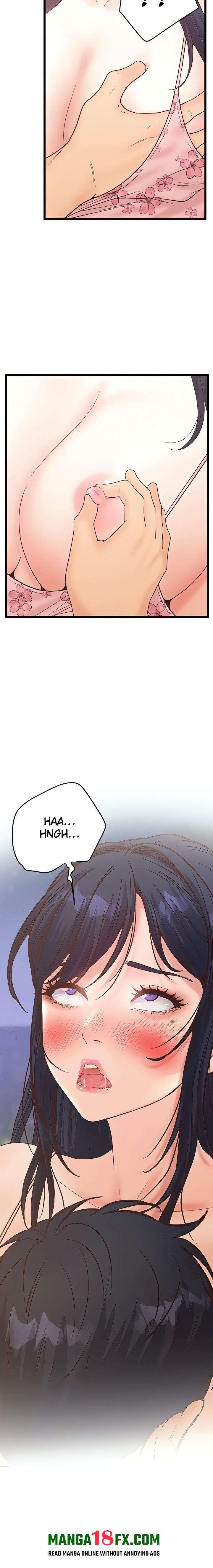 Workplace Relationship Management Chapter 16 - Page 4