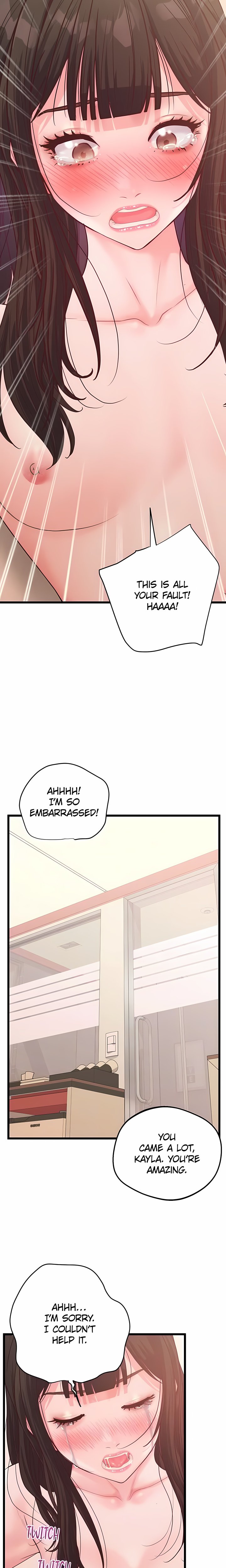 Workplace Relationship Management Chapter 44 - Page 5
