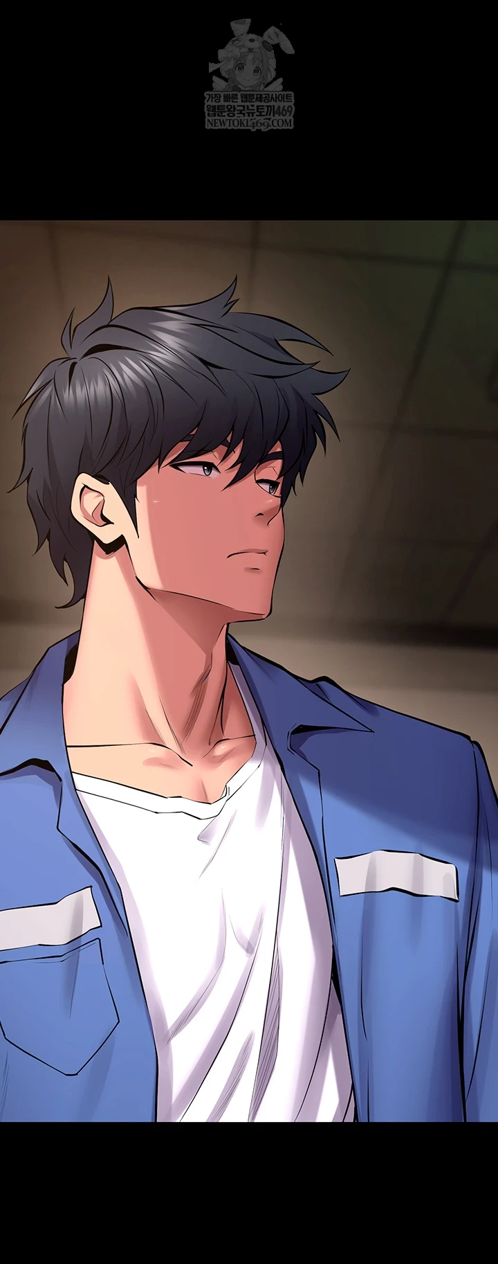 Prison Revenge Raw Chapter 65 - Page 33