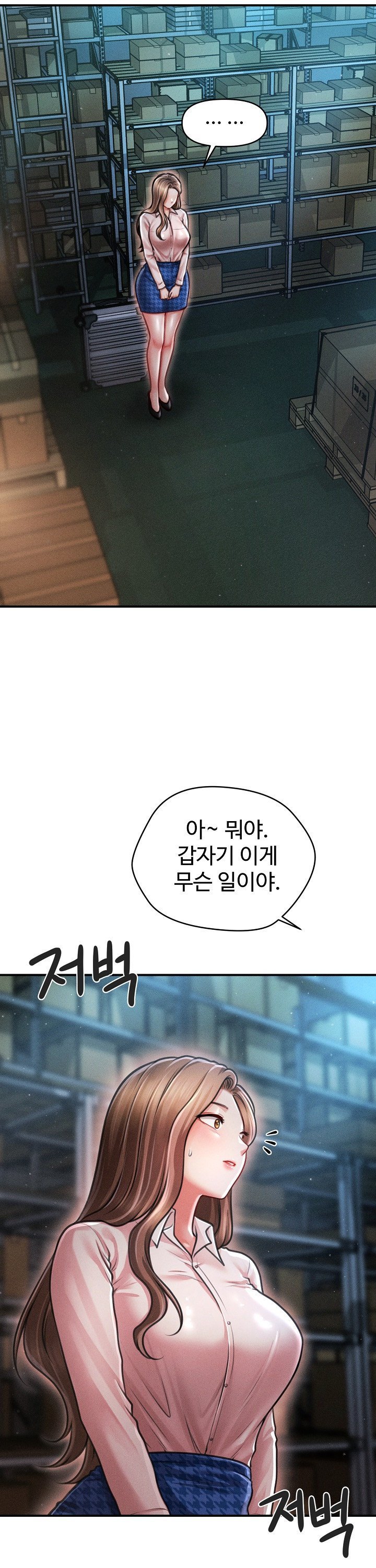 The Chairman’s Secret Son Raw Chapter 43 - Page 8