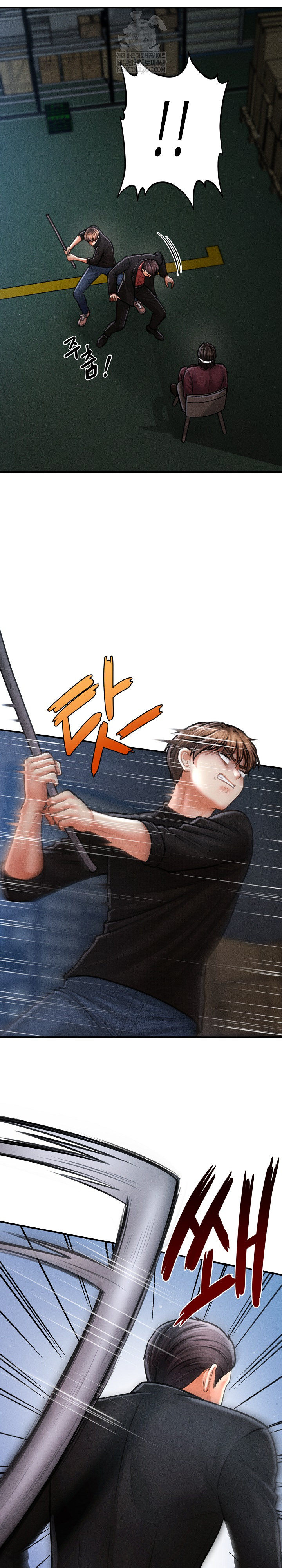 The Chairman’s Secret Son Raw Chapter 44 - Page 10