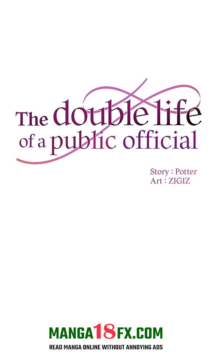 The Public Servant’s Double Life Chapter 30 - Page 4