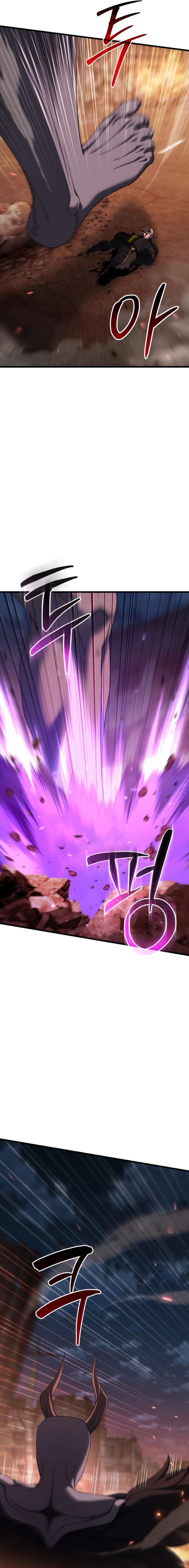 I Regressed but the World Didn’t Fall Chapter 57 - Page 17