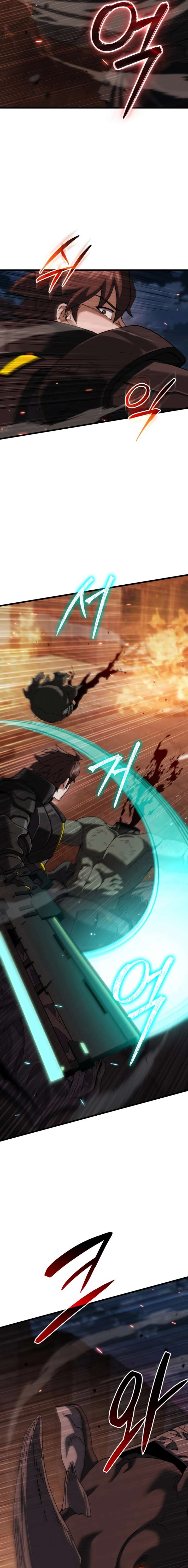 I Regressed but the World Didn’t Fall Chapter 57 - Page 3