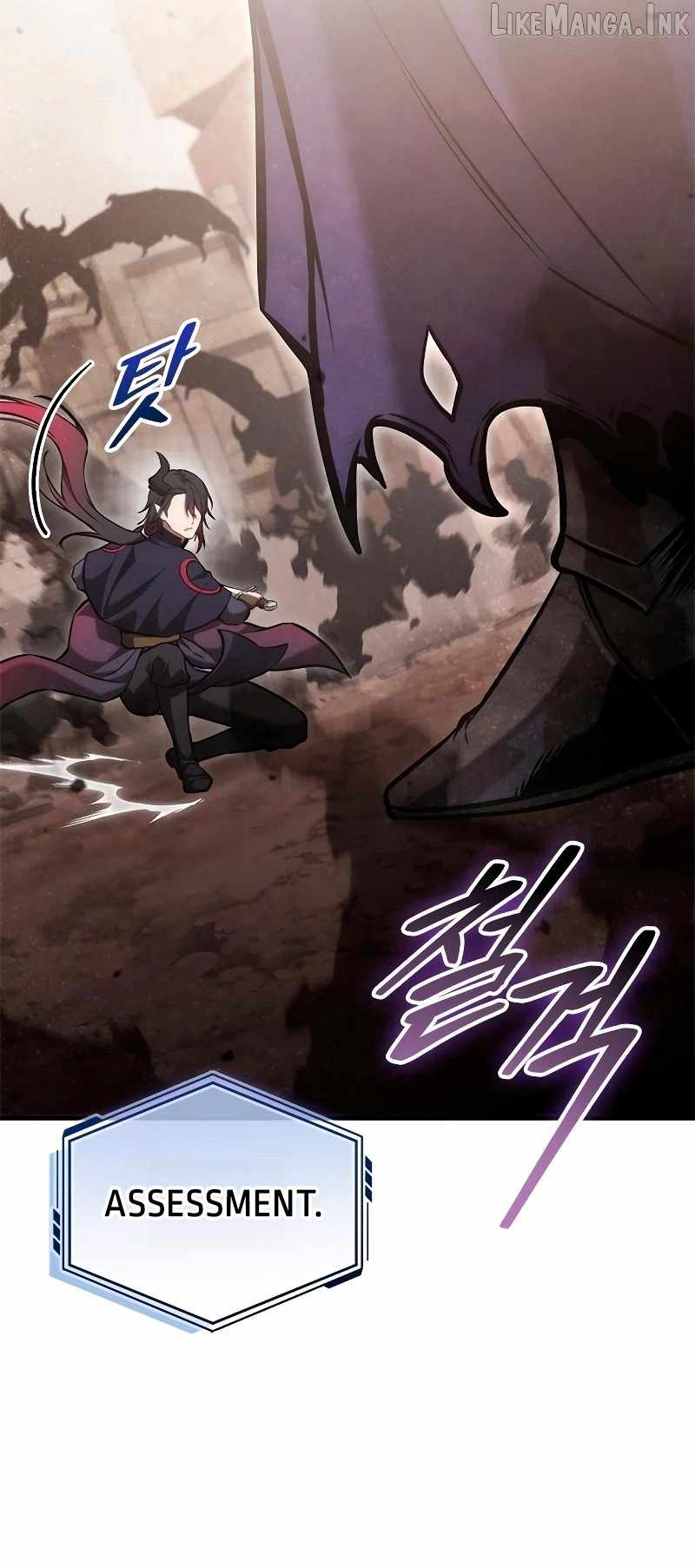 The Necromancer Family’s Young Heir Chapter 75 - Page 16