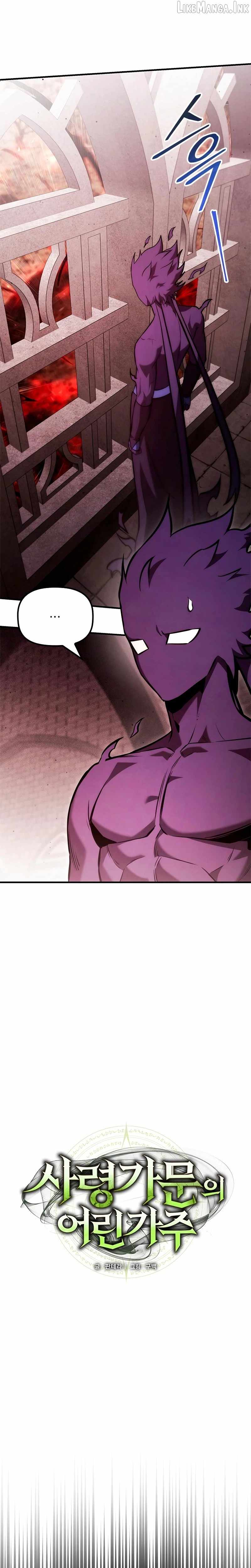 The Necromancer Family’s Young Heir Chapter 76 - Page 7