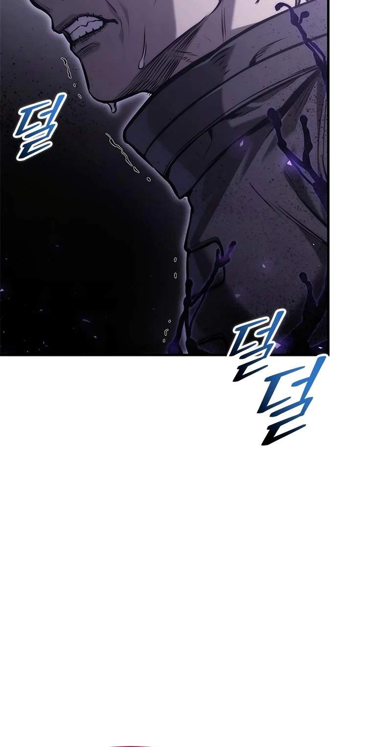 The Necromancer Family’s Young Heir Chapter 88 - Page 99