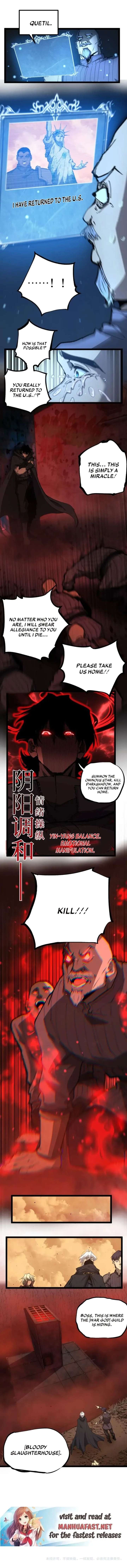 God-level Assassin, I’m the Shadow Chapter 100 - Page 7