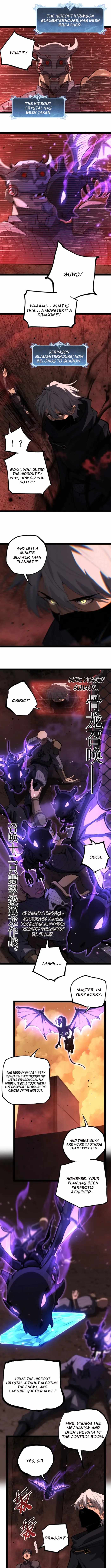 God-level Assassin, I’m the Shadow Chapter 102 - Page 6