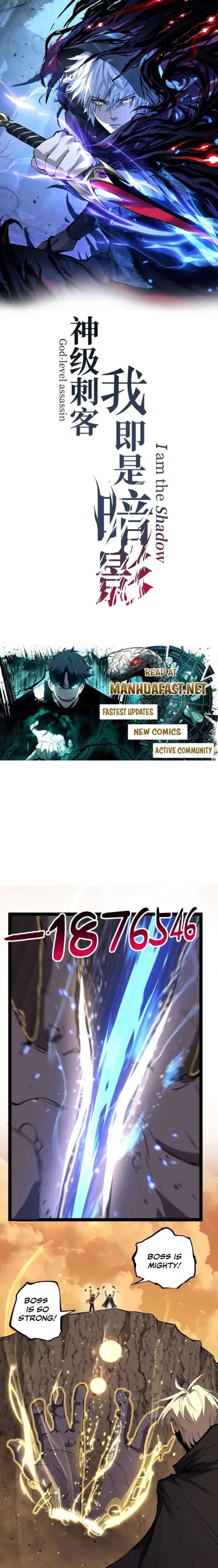 God-level Assassin, I’m the Shadow Chapter 105 - Page 1