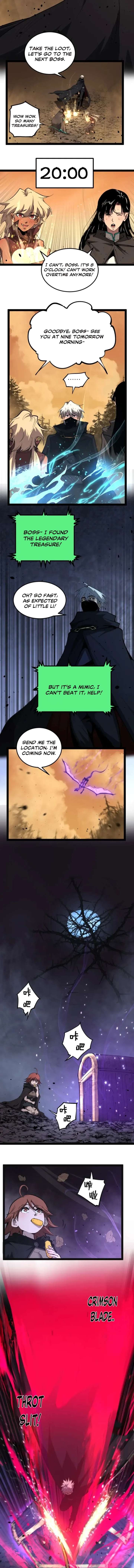 God-level Assassin, I’m the Shadow Chapter 105 - Page 2