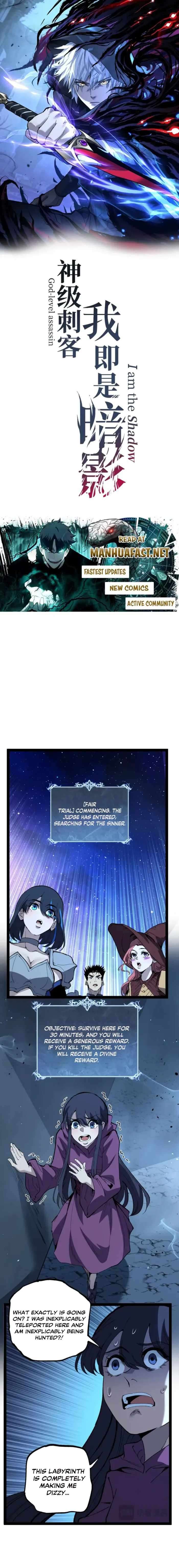 God-level Assassin, I’m the Shadow Chapter 106 - Page 1