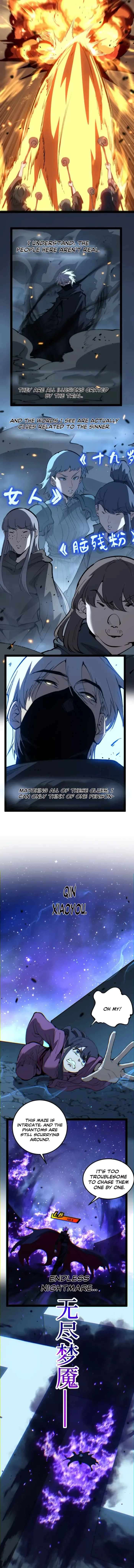 God-level Assassin, I’m the Shadow Chapter 106 - Page 4