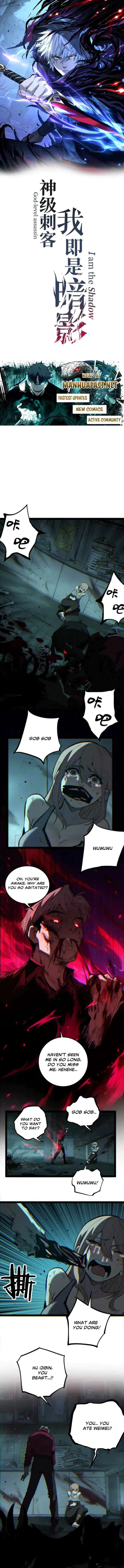 God-level Assassin, I’m the Shadow Chapter 109 - Page 1
