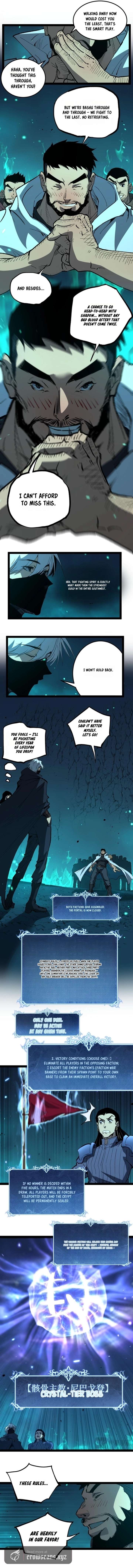 God-level Assassin, I’m the Shadow Chapter 111 - Page 6