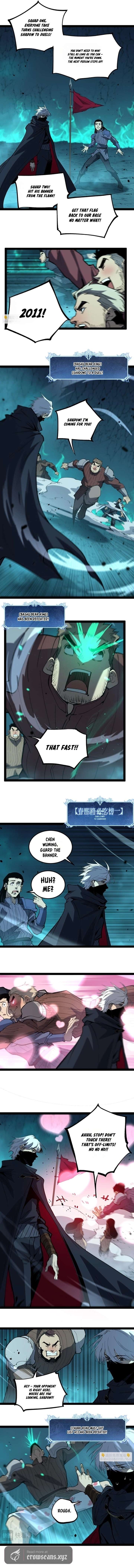 God-level Assassin, I’m the Shadow Chapter 111 - Page 7