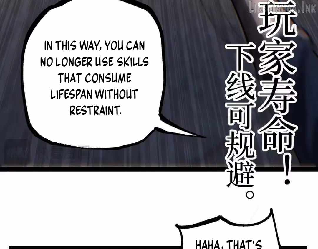 God-level Assassin, I’m the Shadow Chapter 132 - Page 42