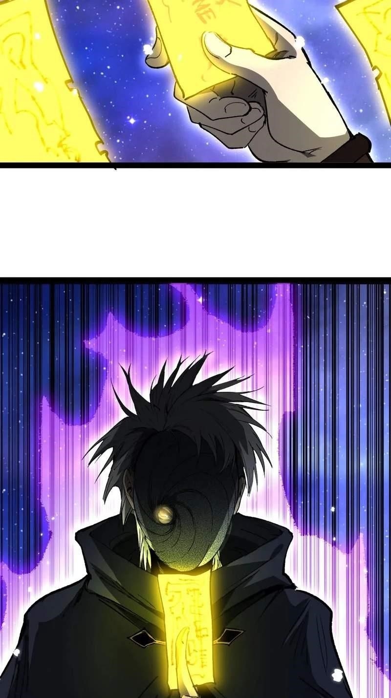God-level Assassin, I’m the Shadow Chapter 148 - Page 33