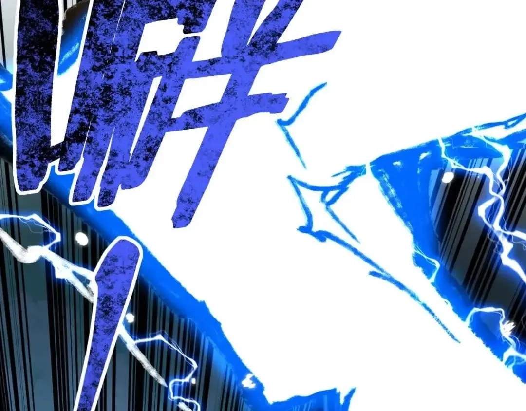 God-level Assassin, I’m the Shadow Chapter 151 - Page 101