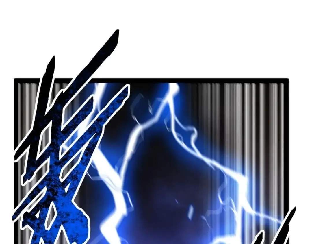 God-level Assassin, I’m the Shadow Chapter 151 - Page 105