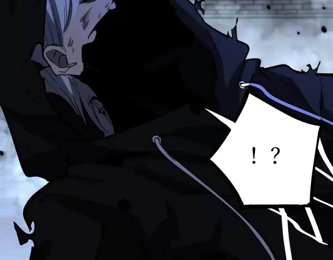 God-level Assassin, I’m the Shadow Chapter 151 - Page 123