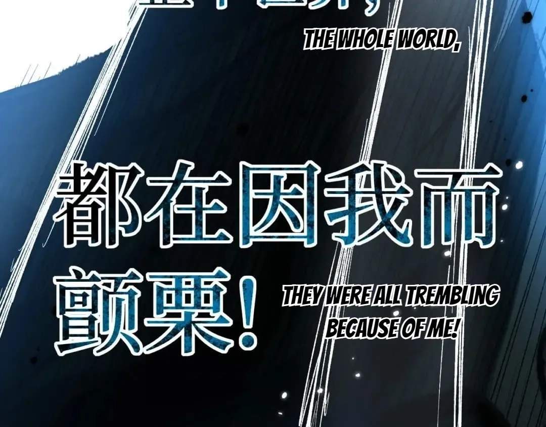 God-level Assassin, I’m the Shadow Chapter 151 - Page 68