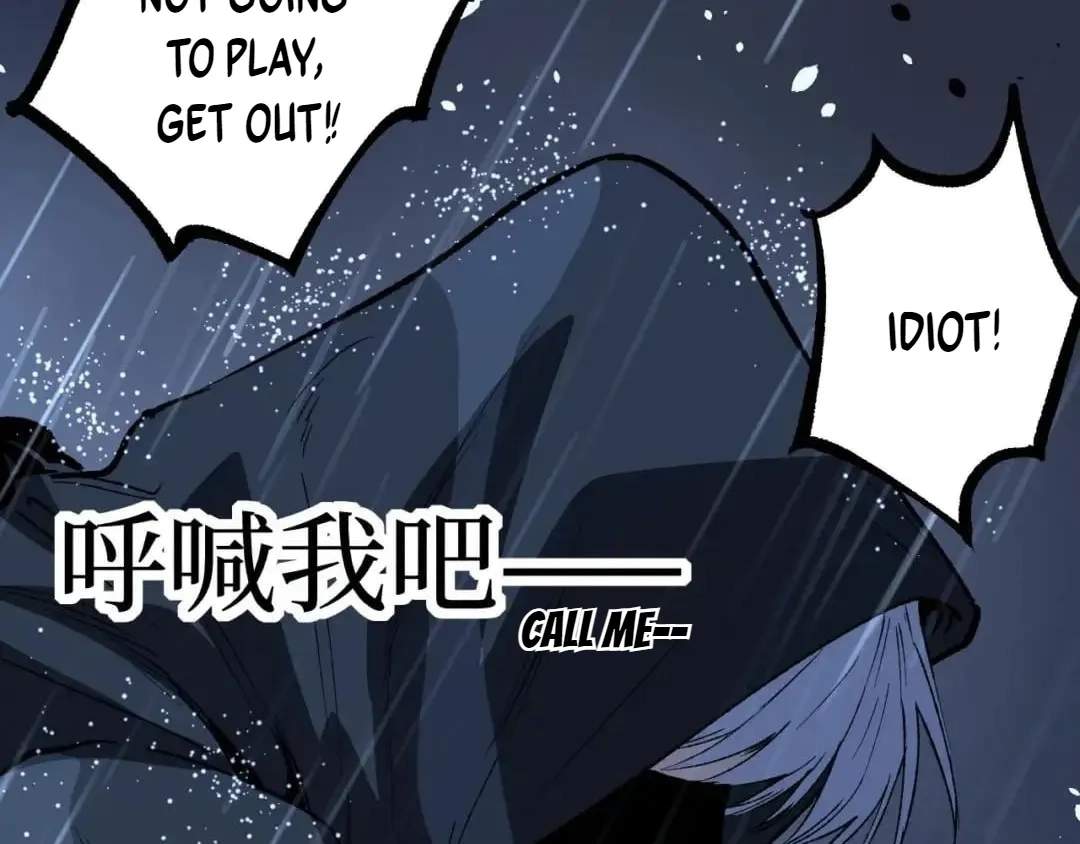 God-level Assassin, I’m the Shadow Chapter 151 - Page 81