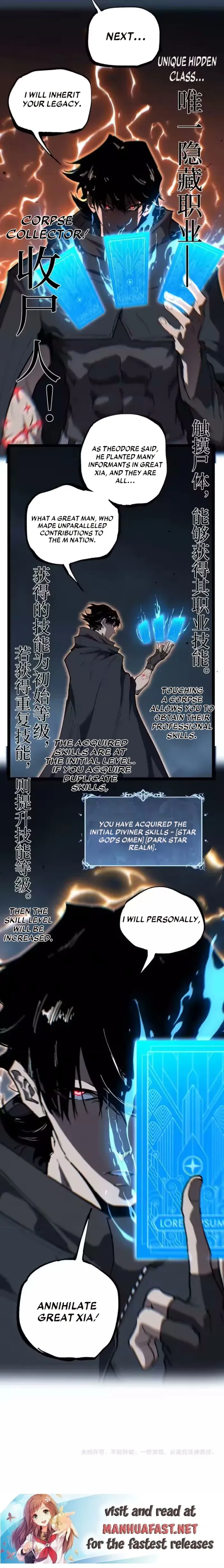 God-level Assassin, I’m the Shadow Chapter 95 - Page 8