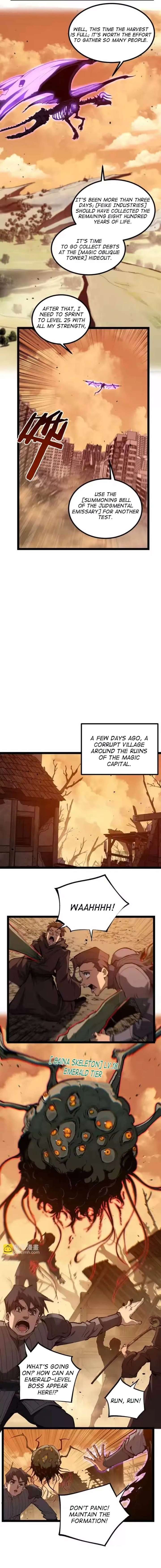 God-level Assassin, I’m the Shadow Chapter 96 - Page 6