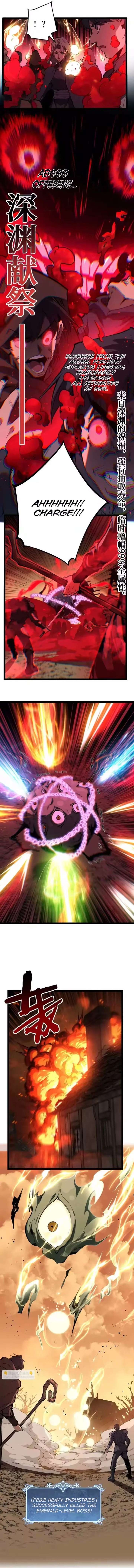 God-level Assassin, I’m the Shadow Chapter 97 - Page 4