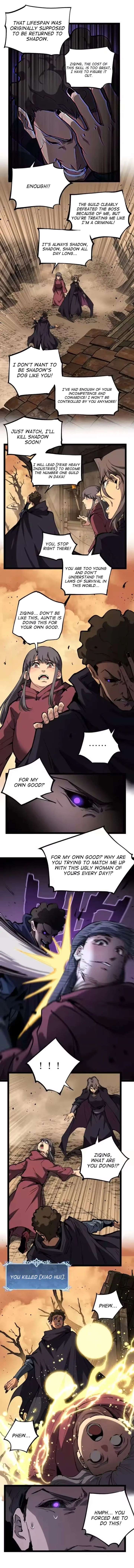 God-level Assassin, I’m the Shadow Chapter 97 - Page 6