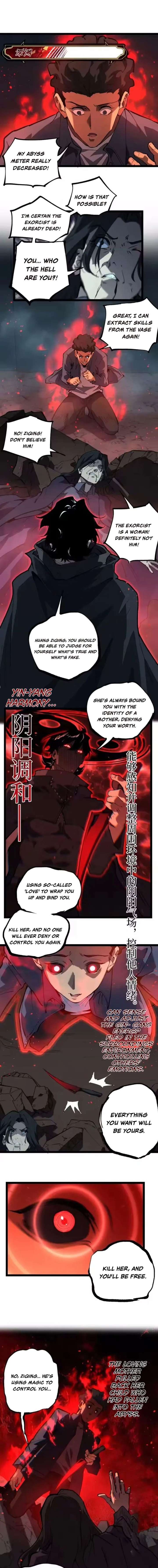 God-level Assassin, I’m the Shadow Chapter 98 - Page 7